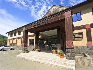 富良野/美瑛 日本 Furano/Biei 预订促销代码 agoda.com