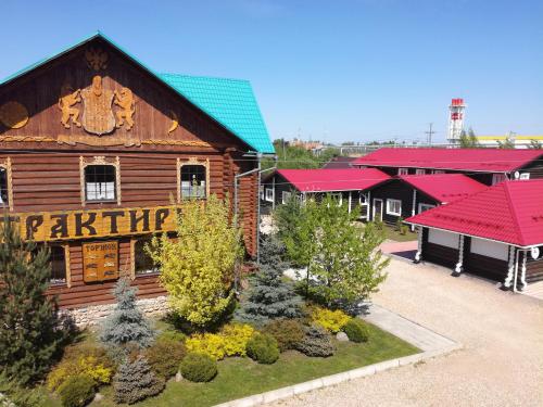 Torzhok Russia Reservation Promo Code Agoda.com