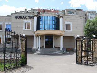 Nur-Sultan Kazakhstan Reservation Promo Code Agoda.com