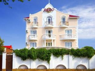 Anapa Russia Reservation Promo Code Agoda.com
