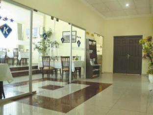 Adana Turkey Reservation Promo Code Agoda.com