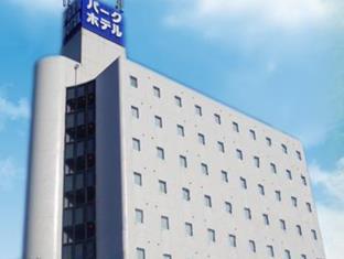 Niigata Japan Reservation Promo Code Agoda.com