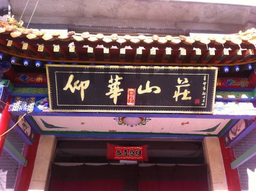 Wutaishan China código promocional de reserva de hotel booking.com