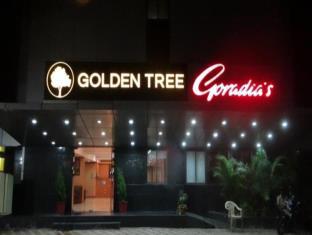 Shirdi India Reservation Promo Code Agoda.com