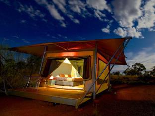Karijini Australia Reservation Promo Code Agoda.com