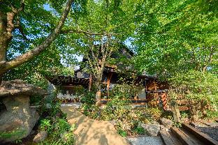 Yufu Japan Reservation Promo Code Agoda.com