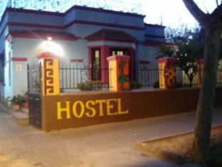 Mendoza Argentina Reservation Promo Code Agoda.com