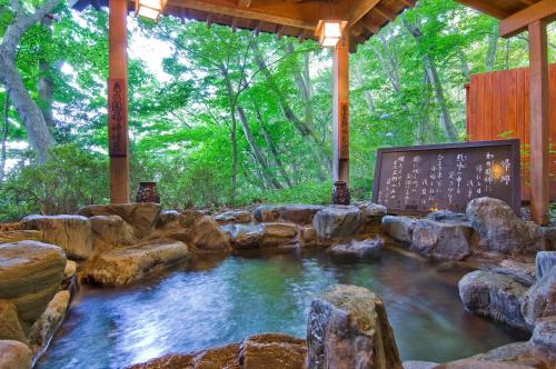 Shibukawa Japan Reservation Promo Code Agoda.com