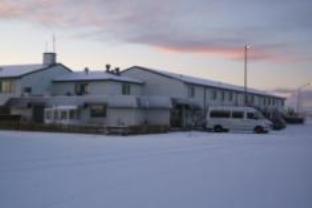 Keflavík Iceland Reservation