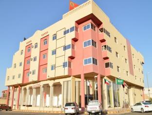 Ha'il Saudi Arabia Reservation Promo Code Agoda.com
