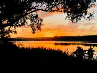 Murray Bridge Australia Reservation