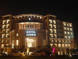 Meerut India Reservation Promo Code Agoda.com