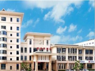 Xiamen China Reservation Promo Code Agoda.com