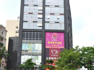 Dongguan China Reservation