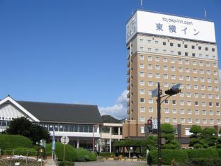 Himeji Japan Reservation Promo Code Agoda.com