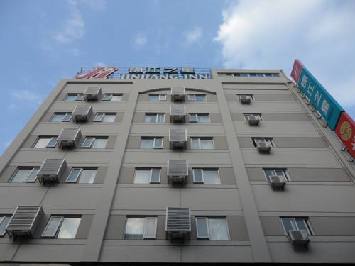 Xiamen China Reservation