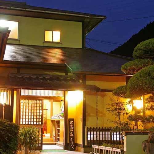 Yoshino Japan Reservation Promo Code Agoda.com