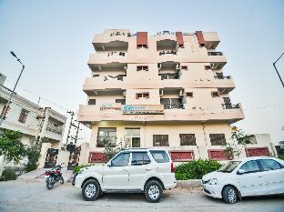 Udaipur India Reservation Promo Code Agoda.com