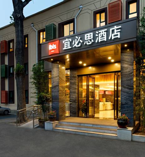 Jinan China Reservation