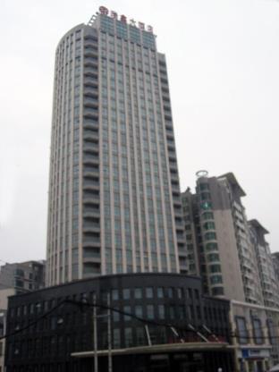 Wuhan China Reservation