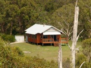 Stanthorpe Australia Reservation