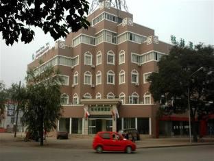 Tangshan China Reservation Promo Code Agoda.com