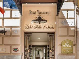 Marsala Italy Reservation Promo Code Agoda.com