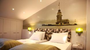 İstanbul Turkey Reservation