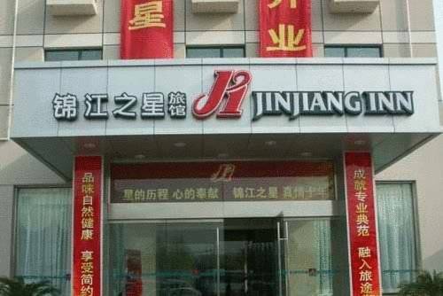 Zhengzhou China código promocional de reserva de hotel booking.com