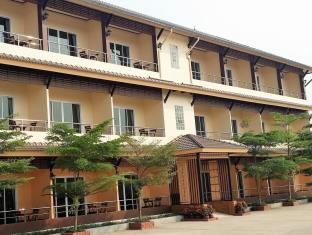 Udon Thani Thailand Reservation Promo Code Agoda.com