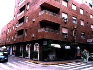 Aguilas Spain Reservation Promo Code Agoda.com