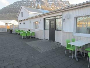Eskifjordur Iceland Reservation Promo Code Agoda.com