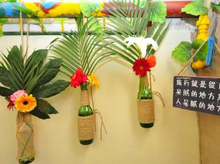 Jinan China Reservation