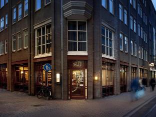 阿姆斯特丹 荷兰 Amsterdam 预订促销代码 agoda.com