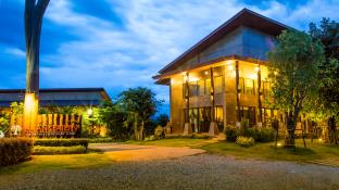 Lamphun Thailand Reservation