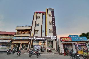 Sojat India Reservation Promo Code Agoda.com