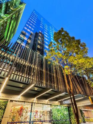Brisbane Australia Reservation