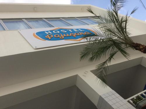Maceio Brazil Reservation Promo Code Agoda.com