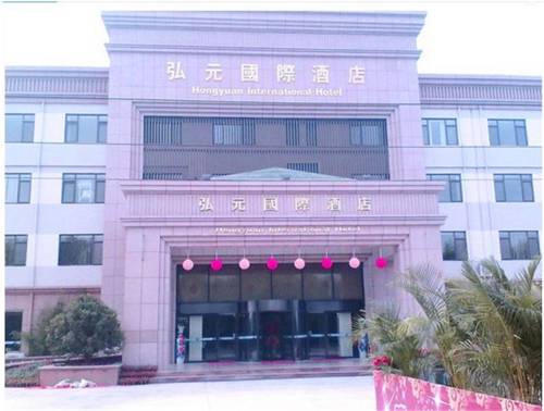 Qingdao China Código promocional de reserva de hotel Booking.com
