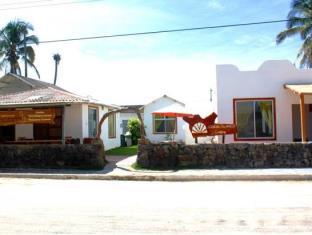 Galapagos Ecuador Reservation Promo Code Agoda.com