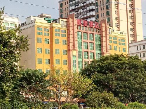 Huadu China Reservation