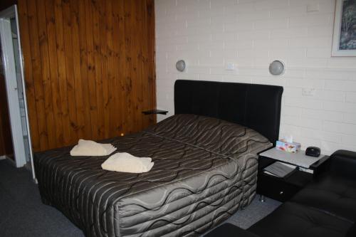 Nhill Australia Reservation Promo Code Agoda.com