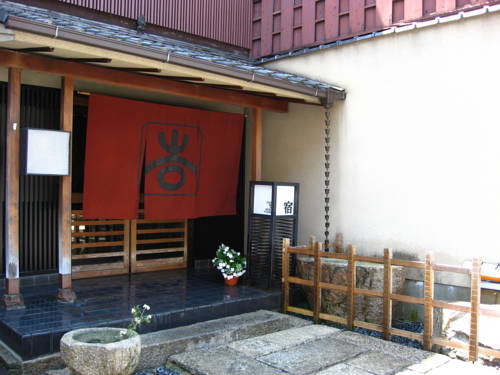 Kyoto Japan promotiecode hotelreservering booking.com