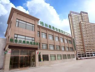 Tianjin China Reservation Promo Code Agoda.com