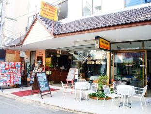 Chiang Mai Thailand Reservation