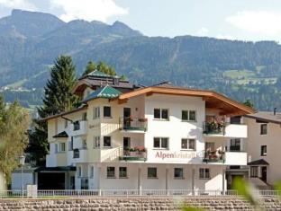 Zell am Ziller Austria Reservation Promo Code Agoda.com