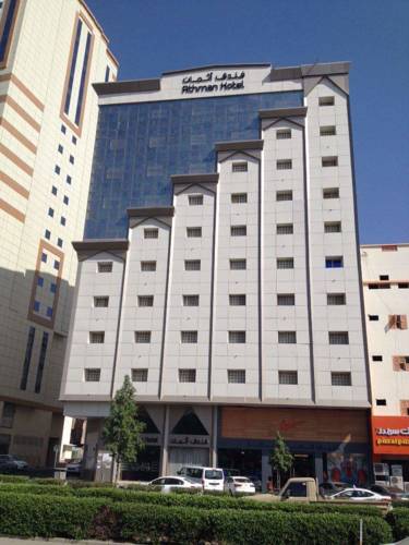 Mecca Saudi Arabia Reservation