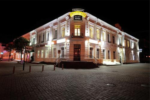 Mogilev Belarus Reservation Promo Code Agoda.com
