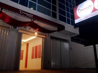 Makassar Indonesia Reservation Promo Code Agoda.com