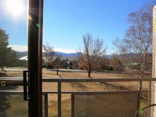 Snowy Mountains Australia Reservation Promo Code Agoda.com